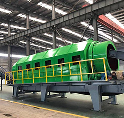 xiang2